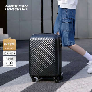 旅行收纳：美旅 拉杆箱行李箱简约大容量万向轮登机箱 旅行箱TV7 TV7升级款-碳黑色 20英寸