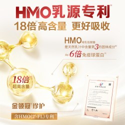金领冠 珍护系列 婴儿奶粉 国产版