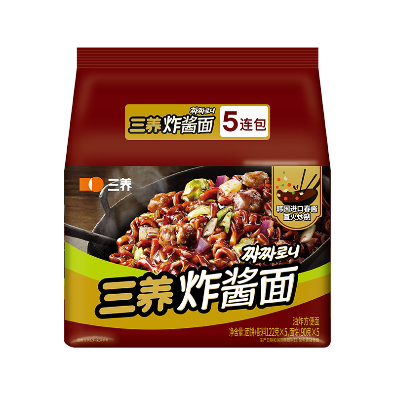 三养 韩式炸酱面拌面122g*5