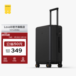 地平线8号 行李箱旅行箱 Lite版登机箱 男女拉杆箱密码箱 20英寸 经典黑