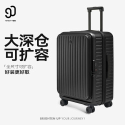 90分 行李箱阿尔卑斯旅行箱大容量侧开盖登机箱多功能可扩展拉杆箱 暗夜黑 24英寸