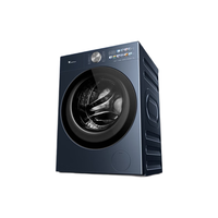 新品尝鲜:小天鹅 小乌梅5.0系列 TG10EK30 滚筒洗衣机 10kg