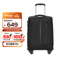 旅行收纳：外交官 DE-1551A 万向轮拉杆箱 黑色 18英寸