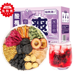 福東海 福东海 酸梅汤原料包 20g