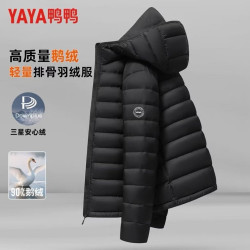 YAYA 鸭鸭（YAYA）鹅绒排骨羽绒服男