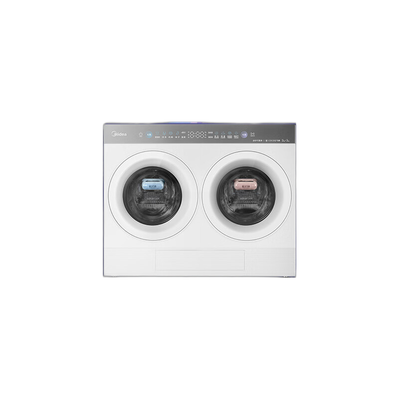 Midea 美的 迷你可爱多系列 MNDD40H01 双分区迷你洗烘一体机 4kg
