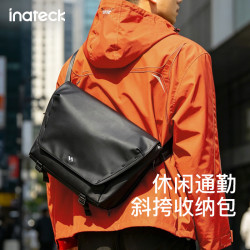 Inateck 斜挎背包男士款单肩高端便携休闲电脑包通勤旅行骑行邮差包大容量