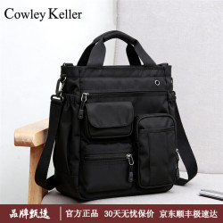 Cowley Keller 男士手提包帆布托特包商务公文包多功能大容量电脑包通勤包斜挎包 黑色 大号 34*10*25cm