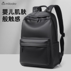 Milooky 双肩包男商务出行出差旅行包大容量电脑包双肩背包14/15.6/16英寸 气质黑