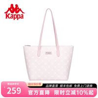 卡帕 正品托特包女大容量通勤单肩包百搭学生手提电脑包生日礼物 奶昔粉