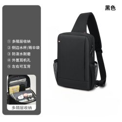 GYSFONE 戴尔Precision3490 14英寸笔记本电脑包背包斜挎胸包单肩大容量旅行袋防泼水骑行跑步轻便便携收纳减震配件