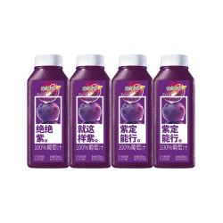 味全 冷藏每日C100%葡萄汁纯果汁300ml*4+赠白桃黄皮900ml*2