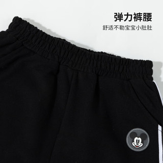 迪士尼 男童卡通束脚长裤 碳黑 120cm