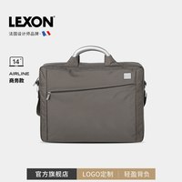 移动端：乐上 13/14寸笔记本电脑包男手提包商务通勤公文包单肩包挎包
