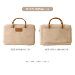 复古羊巴皮手提电脑包14英寸商务高档笔记本收纳包适用苹果mac13寸通用公文包华为荣耀16.1英寸联想pro15防水