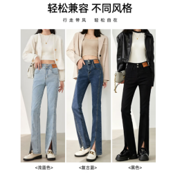 浪莎 女新款高腰显瘦马蹄喇叭裤