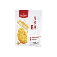 1号会员店 日式厚切炸猪排750g 5片装