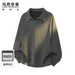 马克华菲 卫衣男春秋季新款肌理感宽松t恤男上衣百搭休闲外套男装 灰色 XL