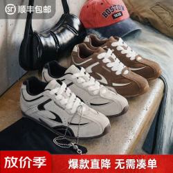 马登 平底百搭 运动轻便德训鞋 女款 沙色