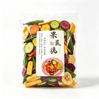 宅家食光：旺食趣 综合果蔬脆50g*4袋