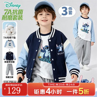 迪士尼 男童秋冬史迪仔三件套纯棉棒球服套装 藏青蓝灰 120