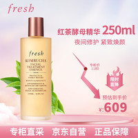 馥蕾诗 红茶紧致盈透精华液 250ml