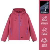 2026秋冬冲锋衣三合一男女防风防水户外徒步登山抓绒保暖外套夹克