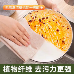 恬舒 丝瓜抹布 吸水不粘油 洗碗布 厨房擦桌子 百洁布 自由裁剪
