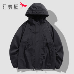 红蜻蜓 2026秋季夹克男连帽外套男拼接潮流韩版帅气休闲修身百搭工装夹克
