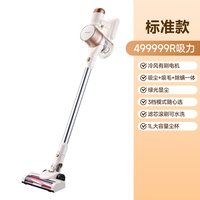 清洁收纳：奥克斯 AXC-22DV8W 无线手持吸尘器