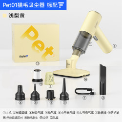 爱图腾 无线手持吸尘器