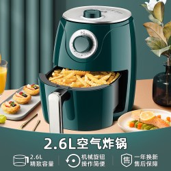 山本 家用空气炸锅新款电烤箱大容量智能无油小多功能全自动电炸锅