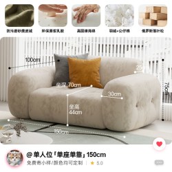 2026新款拼色奶油风防猫抓布磨砂麂皮绒布艺沙发客厅可拆洗布套
