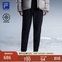 斐乐 男士针织长裤26冬新款男装基础裤子商务通勤直筒休闲裤 深黑-BK L 175/84A/L