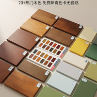 移动端：2026新款包豪斯中古浴室柜组合陶瓷一体盆复古卫生间洗脸盆洗手台