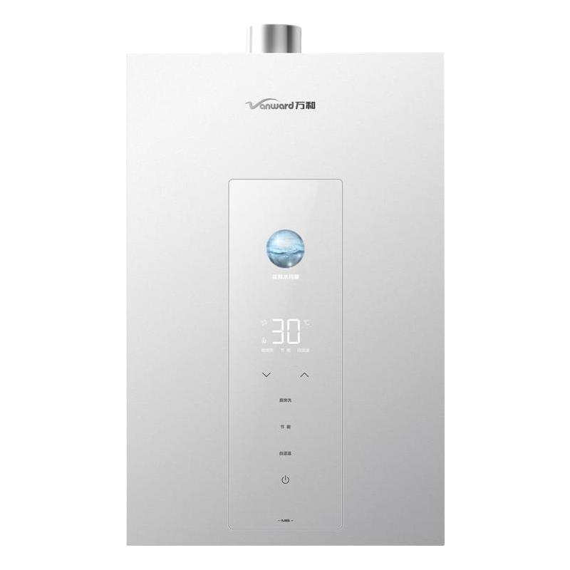 万和热水器燃气官方旗舰店13L16升天然气M6家用增压以旧换新补贴