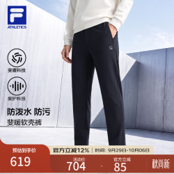 斐乐 官方男士梭织长裤2026冬季新款修身加绒裤子健身运动裤 正黑色-BK 2XL 185/92A/XXL