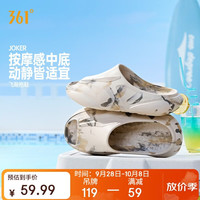 361° 672621110-5 软弹支撑 黑色 42码 运动拖鞋