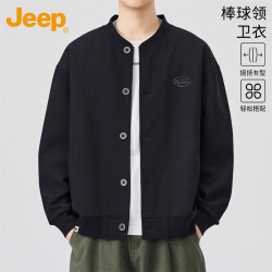 Jeep 开衫卫衣男士春秋季棒球领宽松休闲外套上衣男 黑色 XL