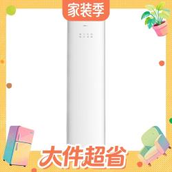 格力 空调 王者3匹 新一级能效 舒适风不吹人 外机双排纯铜管 立式空调柜机