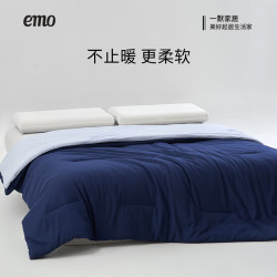 一默 二合一子母被蓝星深睡控温加厚保暖被子200*230cm 1480g