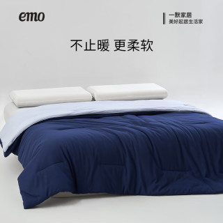 一默 二合一子母被蓝星深睡控温加厚保暖被子200*230cm 1480g