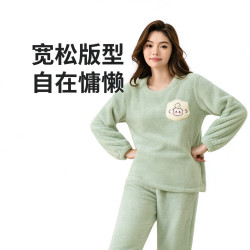 都市丽人 女士长毛绒家居服  套装  （任选2套）
