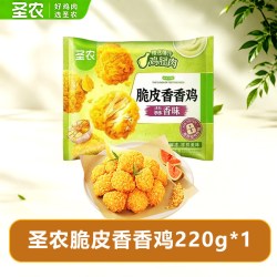 圣农 脆皮香香鸡220g×7包蒜香味鸡米花裹粉鸡腿肉块空气炸锅免油炸
