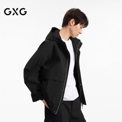 GXG 男装中廓连帽口袋设计户外夹克通勤茄克外套 黑色 180/XL