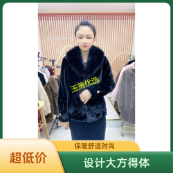 （主播推荐）新款毛领60衣长金貂女士时尚保暖舒适外套上衣貂毛皮草