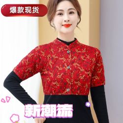 中老年秋冬防寒保暖护肩短款棉马甲护肩膀肩周护肩颈坎肩晚上睡觉