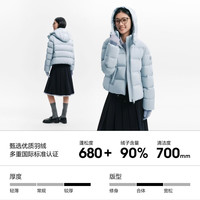 波司登 B260245132 90绒脱卸帽 海盐蓝 XL 女士羽绒服