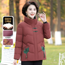 华太太华太太妈妈百搭羽绒服女2026年冬季新款气质中老年D0182B