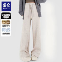 罗蒙 女款窄版直筒软糯毛呢松弛感阔腿裤KZ424903